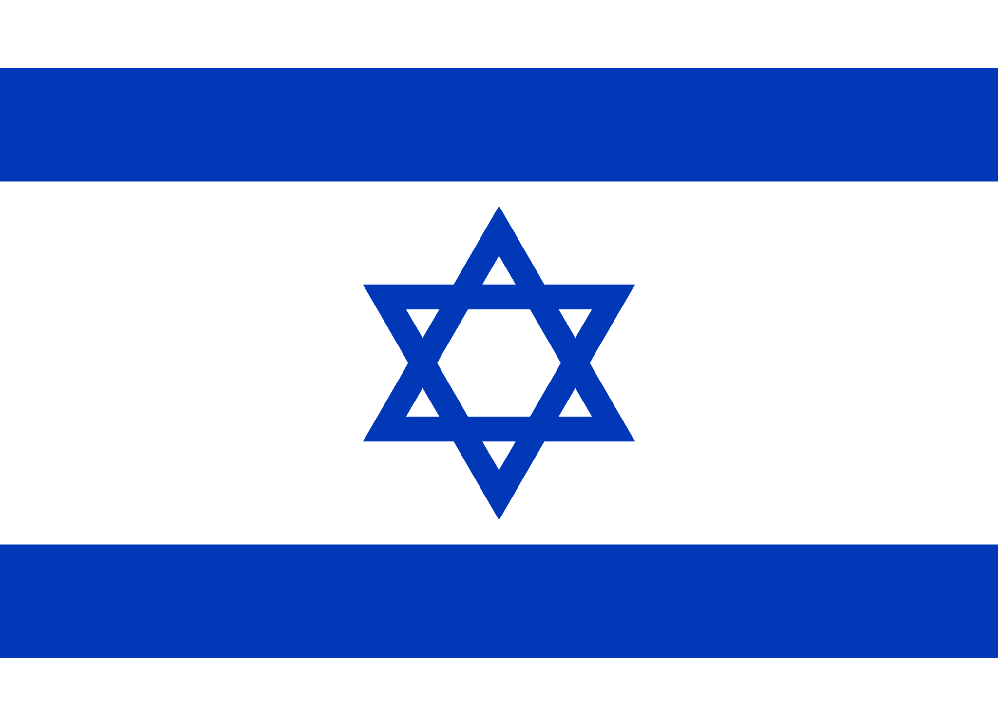 drapeau israel