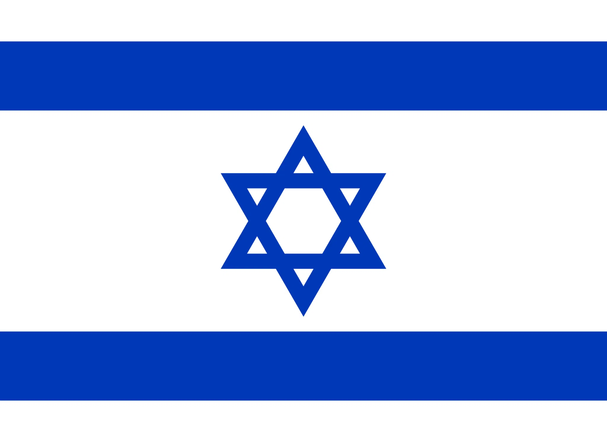 drapeau israel