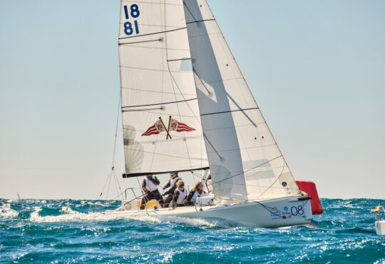 trophee virginie heriot