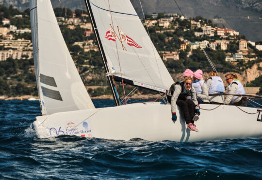 trophee virginie heriot