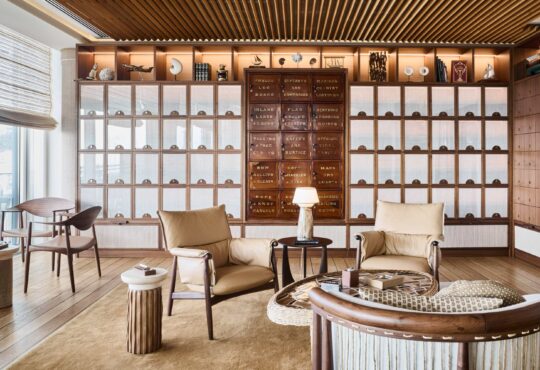 inauguration cigar lounge