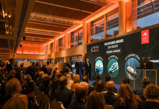 BD ExplorerAwards2024 DAR 9486@S Darasse