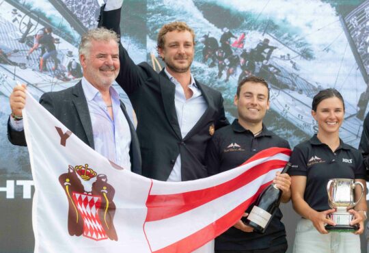 prize The Admiral's Cup 2025